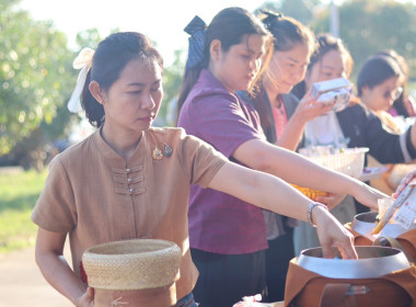กิจกรรมทำบุญสำนักงานสหกรณ์จังหวัดบึงกาฬ พารามิเตอร์รูปภาพ 10
